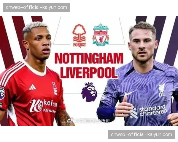 通讯：诺丁汉森林升级后首个赛季，其务实的混合防守体系成为保级关键